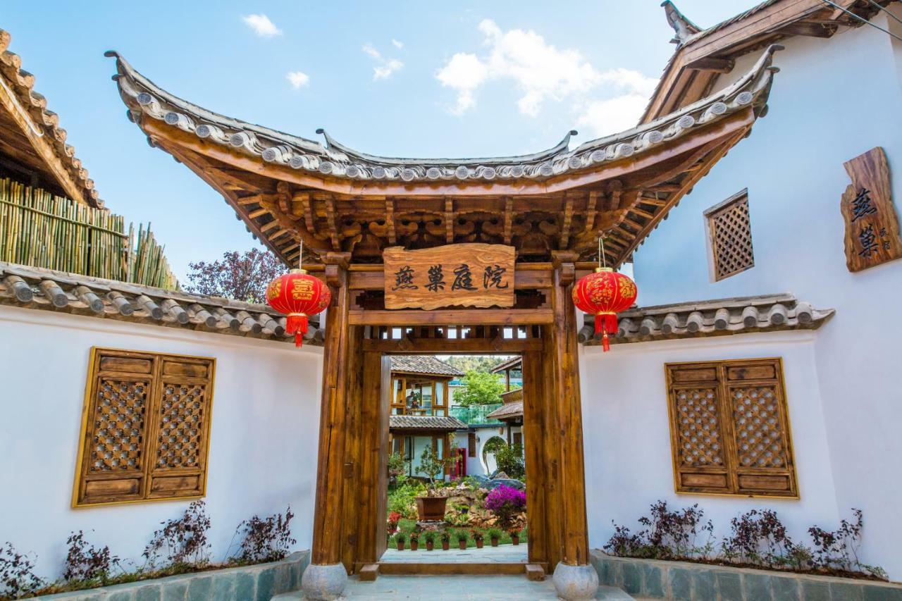 Swallow Nest Guesthouse Kunming Exterior foto
